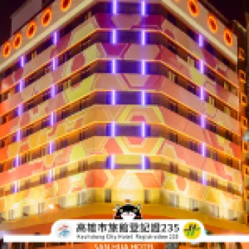LA HOTEL Liuhe Fusing Fengyuange周辺のホテル
