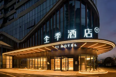 JI Hotel (Luzhou Aiqinhai Shopping Center) Hotel dekat Luzhou Harbor International Container Wharf