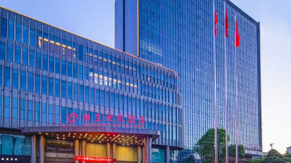 ShinSun Century Hotel