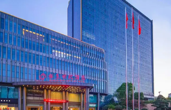 諸暨祥生世紀酒店（西施故里店）