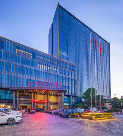 ShinSun Century Hotel Отели в г. Чжуцзи