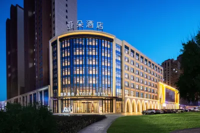 Atour Hotel Yinchuan Lijing Lake Jiefang East Road Hotel in zona Bell Tower and Drum Tower