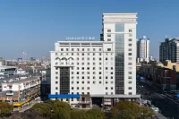 Madison Hotel Nantong Haohe Scenic Area South Avenue Hotel in zona Nantong Embroidered Woven Bureau Relic Site