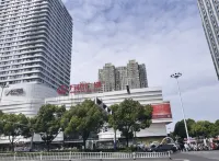 Lis Future Hotel (Bengbu Wanda Guangchang)