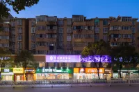 Yue Ting Nan She Hotel (Jingdezhen People's Square Tao Yang Li Store) Hotels near Yuyaojing Alley