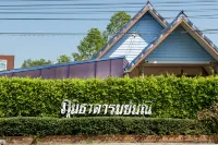 Phumthadarommanee Resort Hotels in Amphoe Nuea Khlong