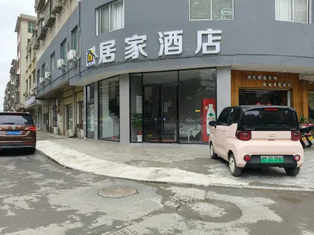 Jiangyong Household Convenient Hotel