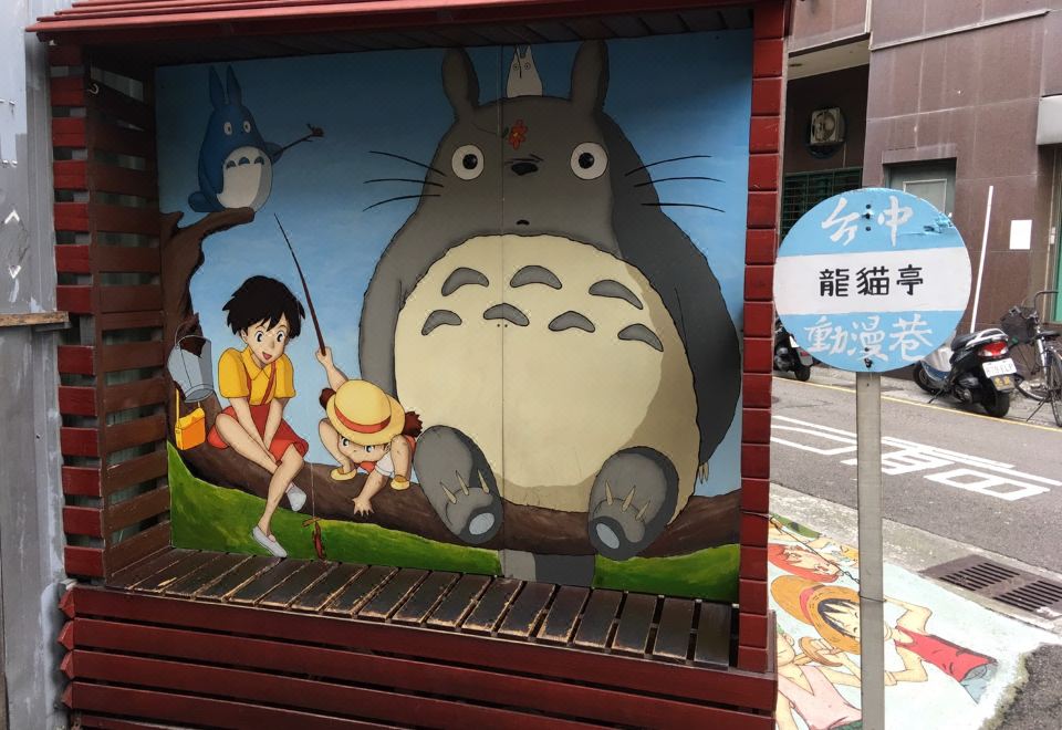 1. 더 메트로 호텔..