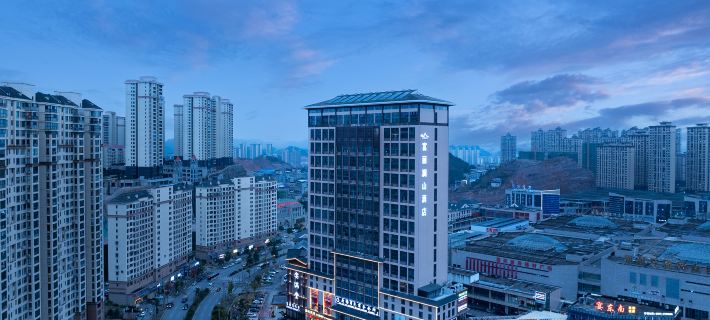 Kaili Fuli Lanshan Hotel Hotels in Kaili