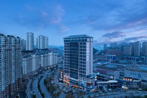 Kaili Fuli Lanshan Hotel
