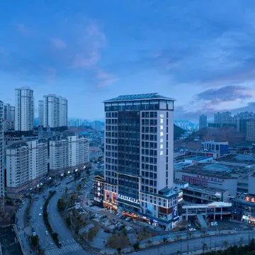 Kaili Fuli Lanshan Hotel
