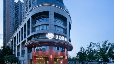 TILL BRIGHT Hotel (Miluo store) in Miluo