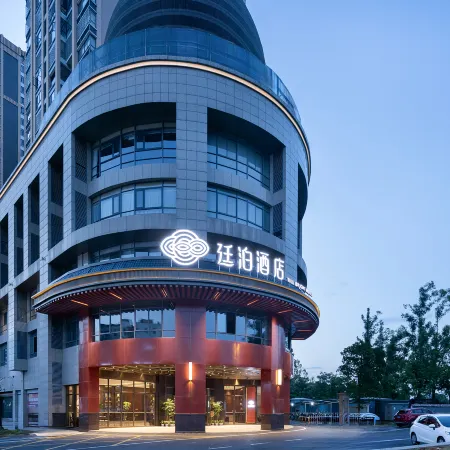 TILL BRIGHT Hotel (Miluo store)