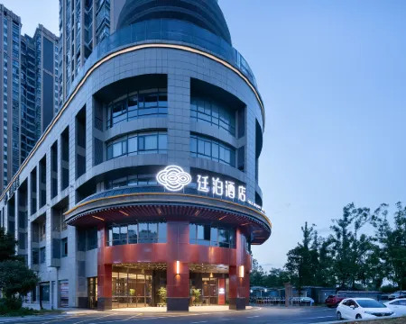 TILL BRIGHT Hotel (Miluo store) Hoteles en Miluo