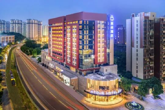Atour Hotel Guangzhou Huangpu Luogang Science City Отели рядом с достопримечательностью «Qingfeng»