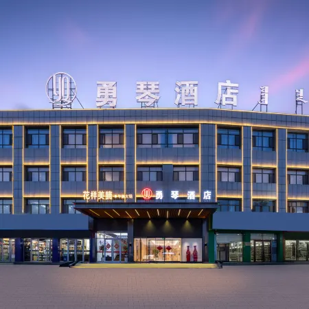 Yongqin Hotel Tuke Town