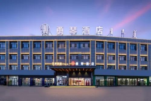 Yongqin Hotel Tuke Town Hotels in Uxin Banner
