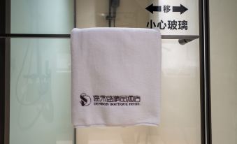 DENISON BOUTIOUE HOTEL