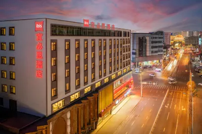 Ibis Hotel (Shenyang Middle Street Forbidden City) Hotels in Shenyang