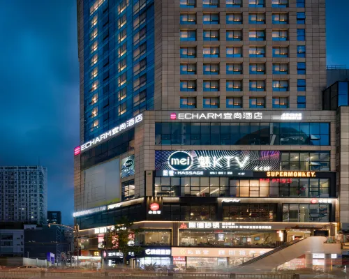 Echarm Hotel (Chengdu Chunxi Road IFS Center Branch) Экстерьер Photos