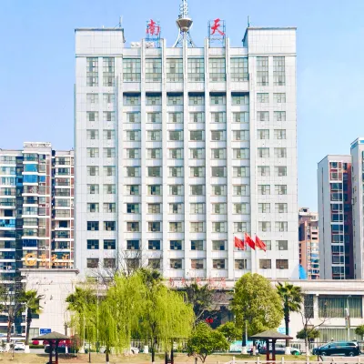 南天大酒店（上栗縣花炮文化博覽園濱河北路店） 鄰近瑤金山寺的酒店