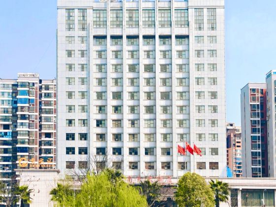 Nantian Hotel