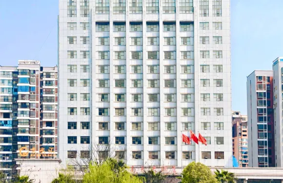 南天大酒店（上栗縣花炮文化博覽園濱河北路店）