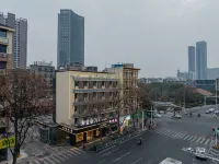 Yisu Hotel (Wujiagang Wanda Plaza)