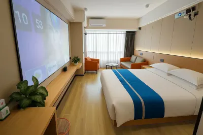 Shanghaoju Hotel (Maoming Donghuicheng Cultural Plaza)