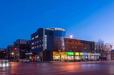 朗麗茲飯店（北京中關村軟件園農大店） 中共海淀區委黨校附近的飯店