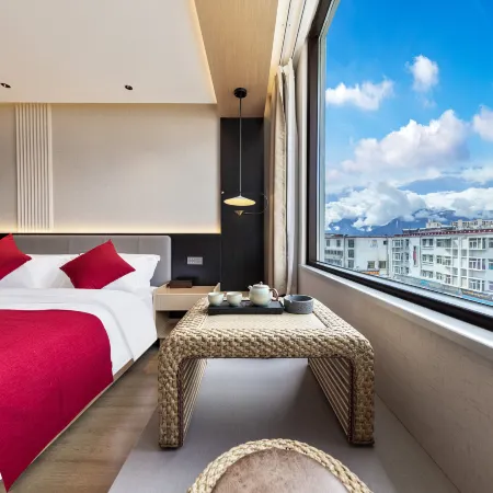 Nyingchi Howard Johnson Hotel