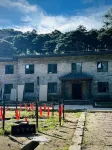 Mount Sanqing Secret Realm · Sanqing Palace Sacred Land Hotel