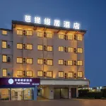 Maitreya Batimanju Hotel (Huquan Ecological Park Branch) Hotels near Honghe Nativeland