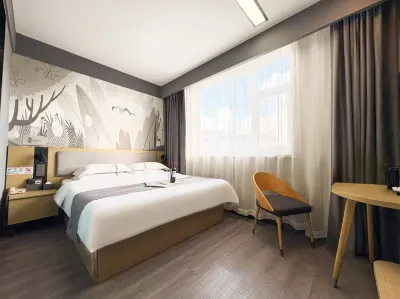Shangkeyou Hotel (Taiyuan Jinyuan Jinci Scenic Area Branch) Hotels in Taiyuan
