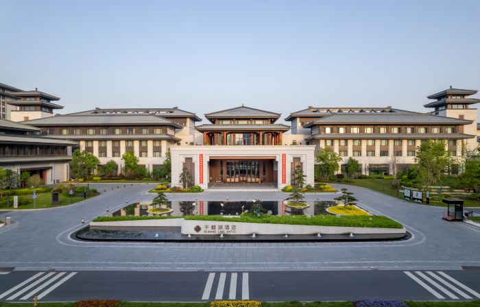 Sheyang Qianhe Lake Hotel