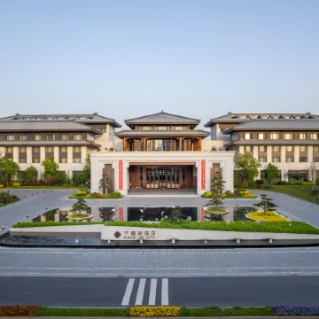 Sheyang Qianhe Lake Hotel