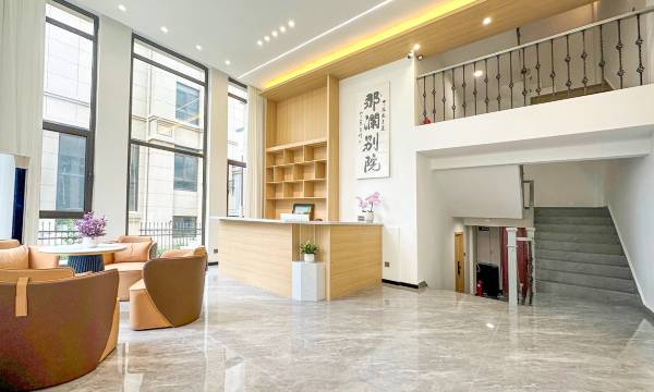 Nalan Binhai Homestay