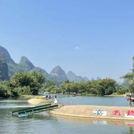 Yangshuo Jingyuege Inn