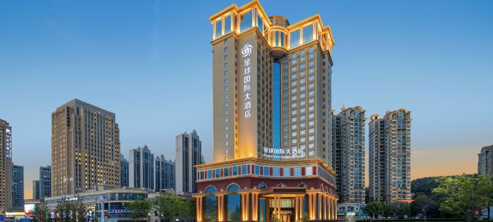 Planet International Hotel (Jingmen Duodao Wanda Branch) Ξενοδοχεία στην πόλη Τζίνγκμεν
