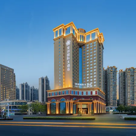 Planet International Hotel (Jingmen Duodao Wanda Branch)