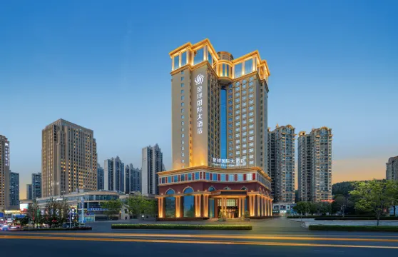 星球國際大酒店（荊門掇刀萬達店）