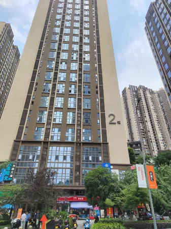 Chongqing Muye Hotel (Chongqing Nanbin Road Changjiahui Branch) Отели рядом с достопримечательностью «Tieshan Square»