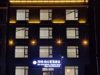 Boxin Oxygen-rich Hotel Hotels in Tingri