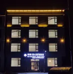 Boxin Oxygen-rich Hotel