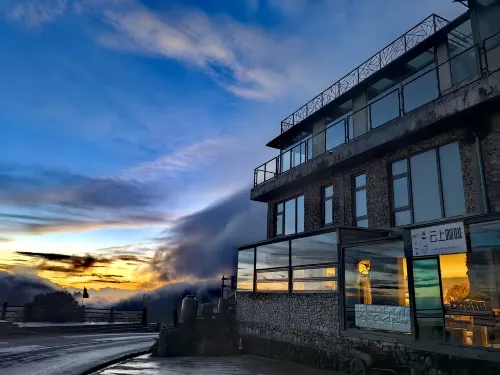 Yunshang Shexia Forest Inn