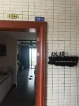 Yangjiang Pearl Bay Linlang Scenic Apartment