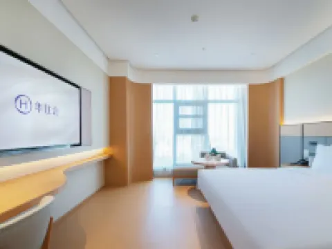 JIホテル（費県顔真卿公園） 費県のホテル