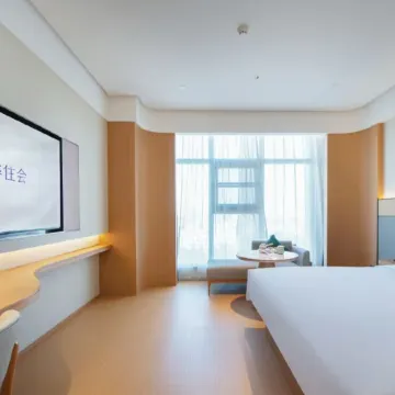JI Hotel (Feixian Yan Zhenqing Park)
