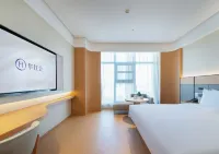 All Seasons Hotel (Feixian Yan Zhenqing Park Branch) Hotels in Fei County