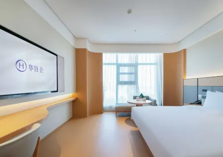 All Seasons Hotel (Feixian Yan Zhenqing Park Branch)